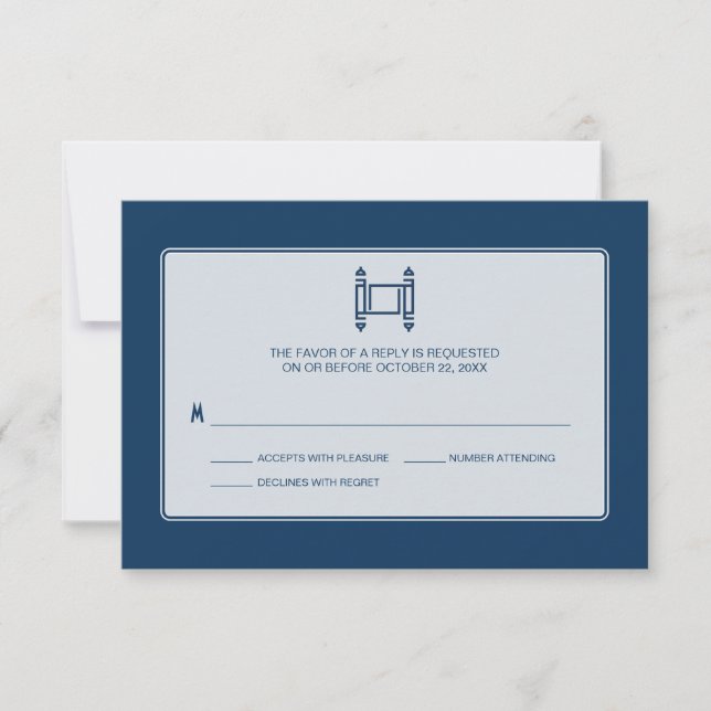 Cobalt Simple Torah Bar Mitzvah RSVP Card (Front)