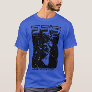 Cobra Marion Cobretti 2 T-Shirt