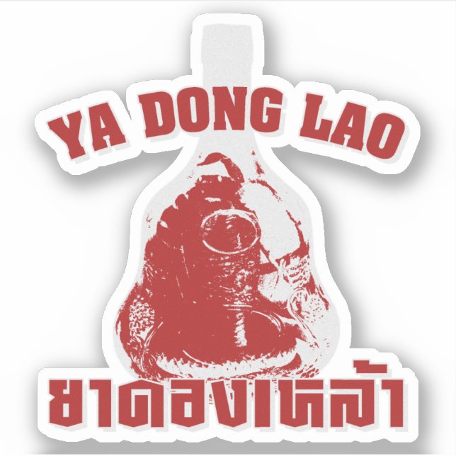 Cobra Snake Vs Scorpion Whiskey ... Yadong Lao (Front)