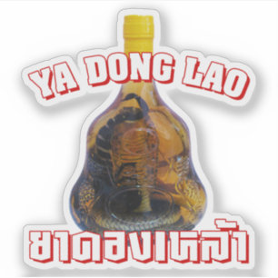 Cobra Snake Vs Scorpion Whiskey ... Yadong Lao