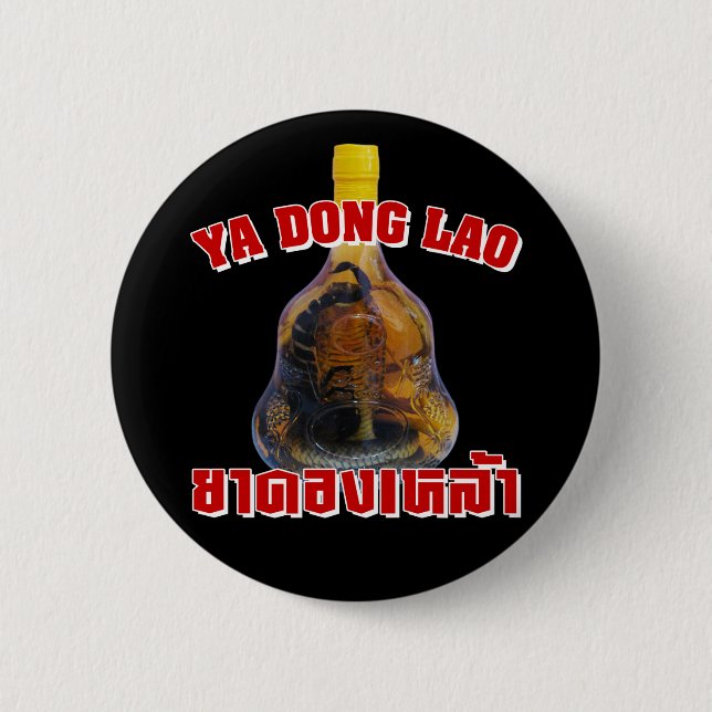 Cobra Snake Vs Scorpion Whiskey ... Yadong Lao 6 Cm Round Badge (Front)