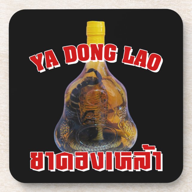 Cobra Snake Vs Scorpion Whiskey ... Yadong Lao Coaster (Front)