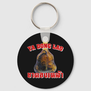 Cobra Snake Vs Scorpion Whiskey ... Yadong Lao Key Ring