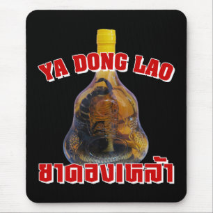 Cobra Snake Vs Scorpion Whiskey ... Yadong Lao Mouse Mat