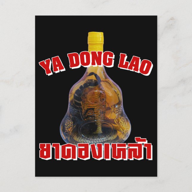 Cobra Snake Vs Scorpion Whiskey ... Yadong Lao Postcard (Front)