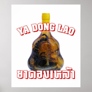 Cobra Snake Vs Scorpion Whiskey ... Yadong Lao Poster