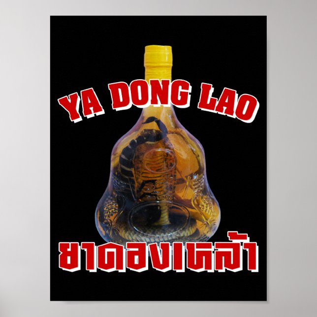 Cobra Snake Vs Scorpion Whiskey ... Yadong Lao Poster (Front)