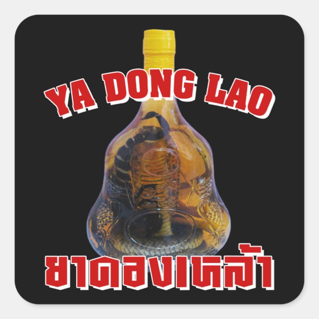 Cobra Snake Vs Scorpion Whiskey ... Yadong Lao Square Sticker (Front)