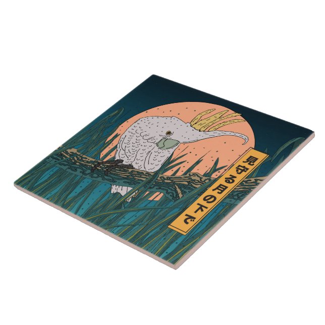Cockatoo Japanese travel poster Tile (Side)