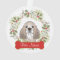 Cocker Spaniel Customisable Ornament