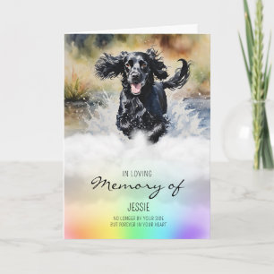 Cocker Spaniel watercolour pet dog loss sympathy Card