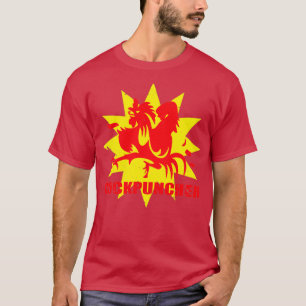 cockpuncher T-Shirt