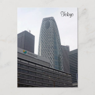 cocoon tokyo postcard