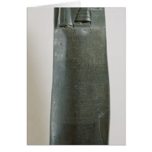 Code of Hammurabi