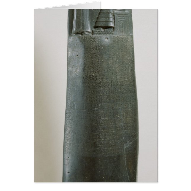Code of Hammurabi (Front)