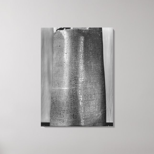 Code of Hammurabi, detail of column Canvas Print (Front)