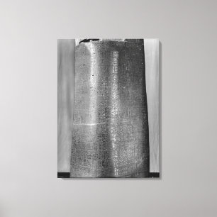 Code of Hammurabi, detail of column Canvas Print