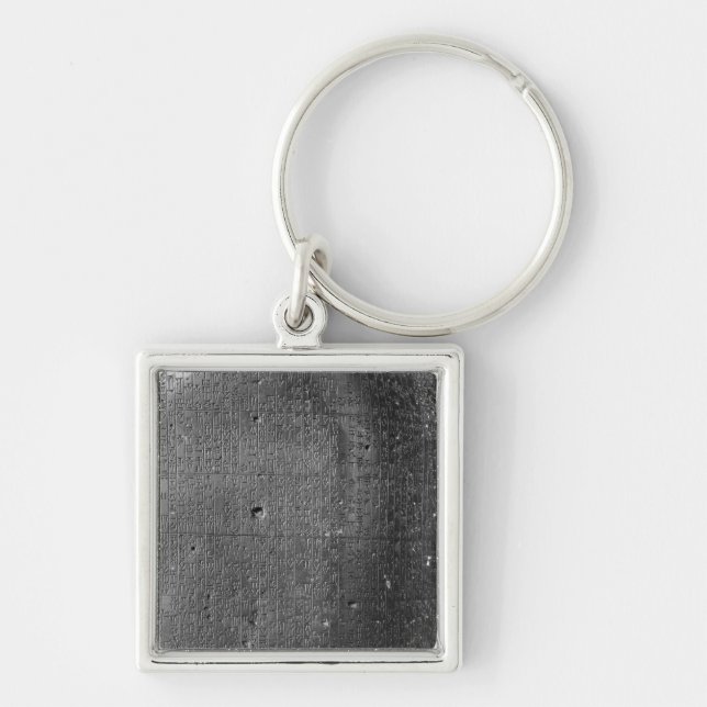 Code of Hammurabi, detail of column inscription Key Ring (Front)