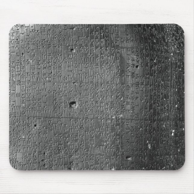 Code of Hammurabi, detail of column inscription Mouse Mat (Front)