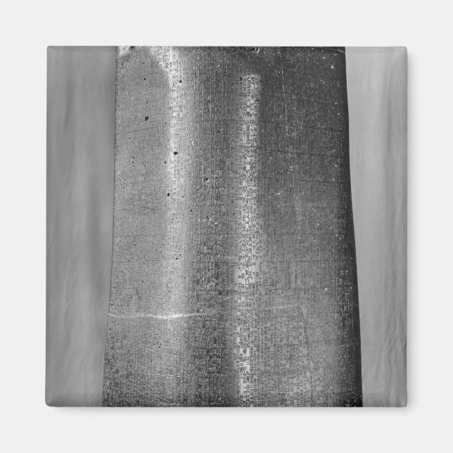 Code of Hammurabi, detail of column Magnet (Front)