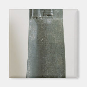 Code of Hammurabi Magnet