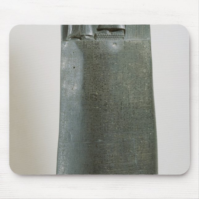 Code of Hammurabi Mouse Mat (Front)