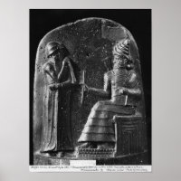 Code of Hammurabi, top of the stele