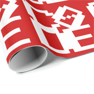 CODE WRAPPING PAPER