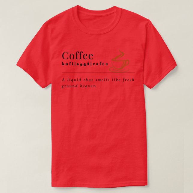 coffee46 T-Shirt (Design Front)