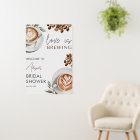 Coffee Bridal Shower -  18x24 Welcome