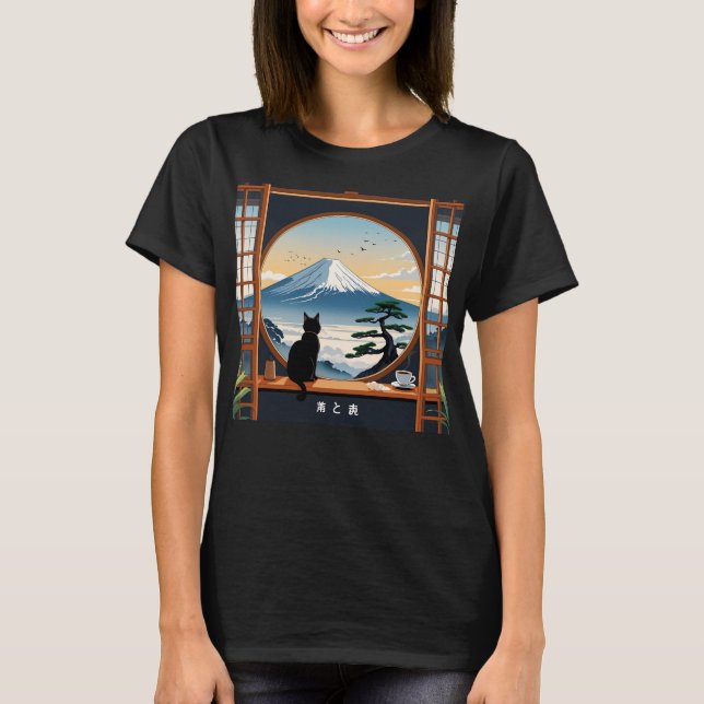 Coffee Cat in Mt. Fuji T-Shirt (Front)