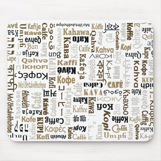 Coffee Mouse Mat (Front)