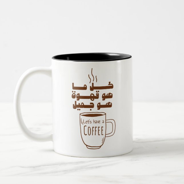 coffee mug (Left)