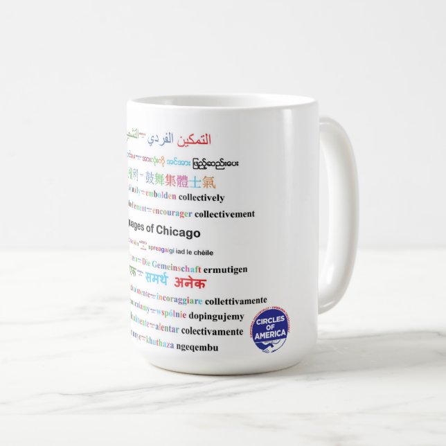 coffee mug - languages of chicago (Front Right)