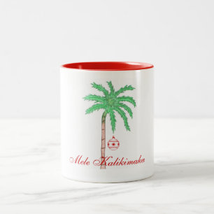 Coffee Mug Merry Christmas/Mele Kalikimaka
