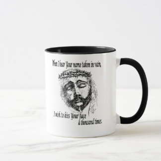 Coffee Mug with Head of Christ