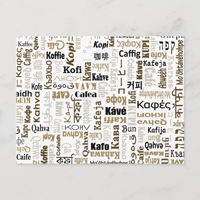 Coffee Postcard (Front)