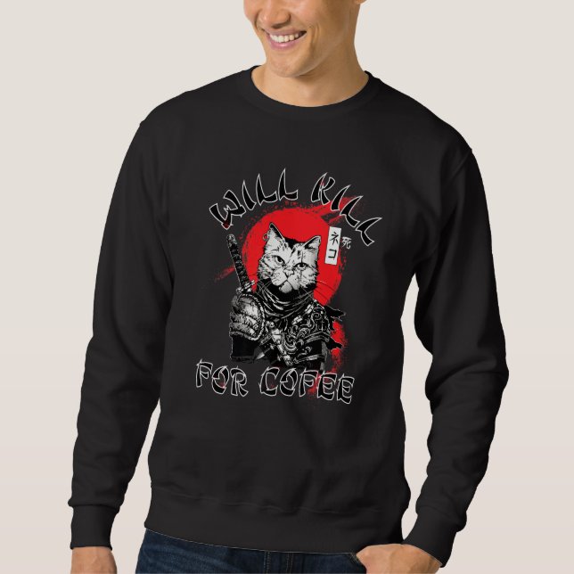 Coffee Samurai Cat Sweatshirt (Front)
