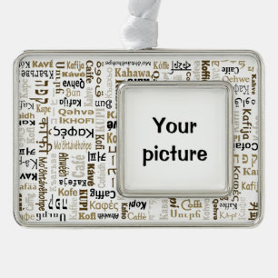 Coffee Silver Plated Framed Ornament