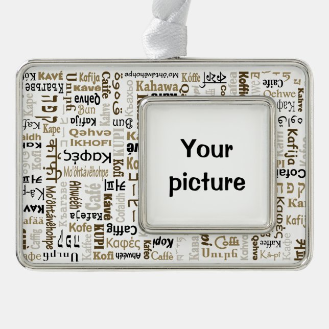 Coffee Silver Plated Framed Ornament (Front)