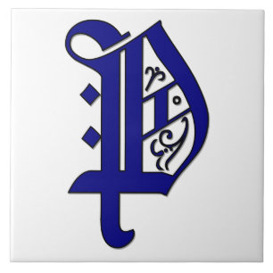 Colchester Letter P in Blue Monogram Tile