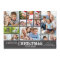 Collage Chalkboard Photo Card