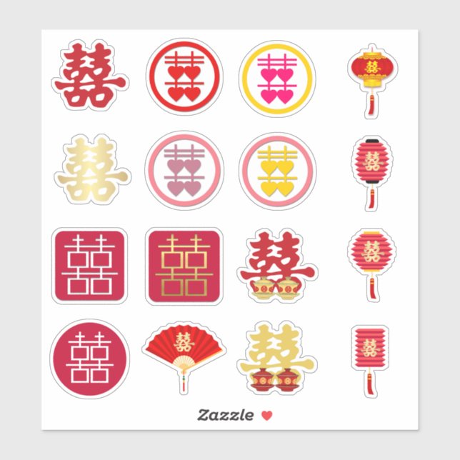 Collection of Double Happiness | Chinese Wedding (Sheet)