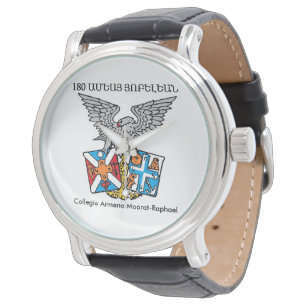 Collegio Armeno Watch