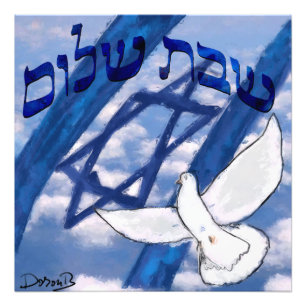 Colombe bleue  photo print