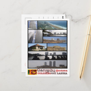 Colombo - Sri Lanka - Mosaic - Postcard