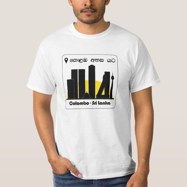 Colombo Sri Lanka skyline graphic in Sinhala T-Shirt (Front)