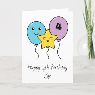 Colorful Cute Balloons 4th Birthday Card