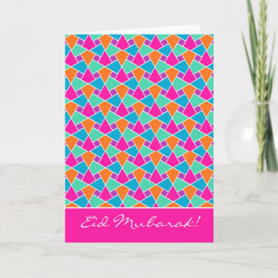 Colorful Eid Card, Bright Islamic Pattern Holiday Card