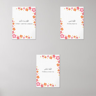 Colorful Floral Ramadan Wall Art – Dua Print  Set 